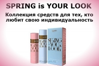 Estel Spring is Your Look 