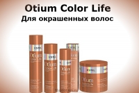 Estel Otium Color Life