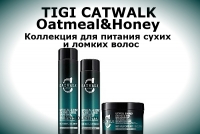 TIGI Catwalk Oatmeal & Honey