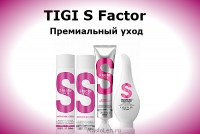 TIGI S-Factor