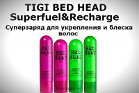 TIGI Bed Head Superfuel