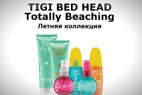 TIGI Bed Head Totally Beachin
