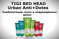 TIGI Bed Head Urban Anti+Dotes
