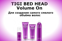 TIGI Bed Head Volume