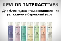 Revlon Interactives