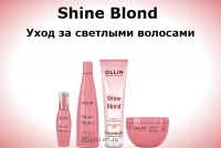 Ollin Shine Blond