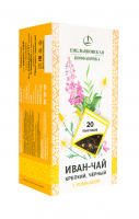 Иван-чай ферментированный с ромашкой Емельяновская биофабрика, 20 фильтр пакетов  