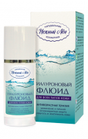 Гиалуроновый флюид для всех типов кожи